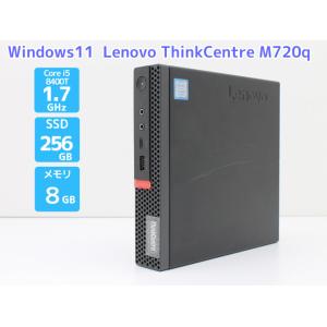 省スペース デスクトップPC 本体 Windows11 Lenovo ThinkCentre M72...