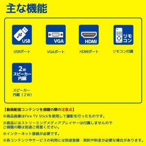 プロジェクター EPSON エプソン EB-W...の詳細画像1