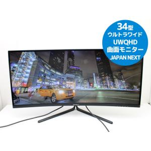 LGエレクトロニクス 34WQ650-W ホワイト 液晶ディスプレイ PC