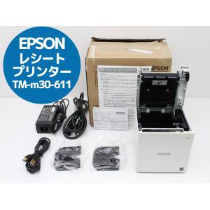 EPSON エプソン 店舗レジ スマレジ・ユビレジ対応 レシートプリンター TM-m30-611 A...