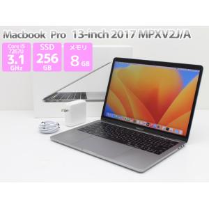 Macbook Pro 13インチ 2017 MPXV2J/A Core i5 7267U メモリ ...
