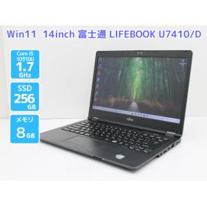 ノートパソコン 富士通 LIFEBOOK U7410/D FMVU30031 WEBカメラ 14イン...