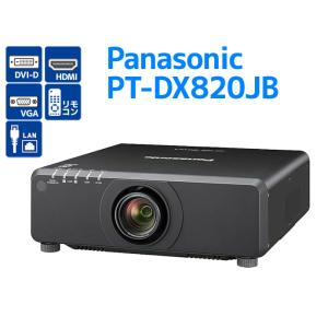 プロジェクター Panasonic PT-DX820JB レンズ型番 TKGF0156-3 1チップ...
