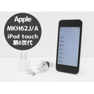 iPod touch 第6世代 16GB MKH62J/A A1574 スペースグレイ Spaceg...