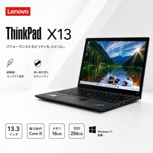 ThinkBook ノートパソコン Win11 Lenovo 15 G2 ITL 20VE0037JP Core i5