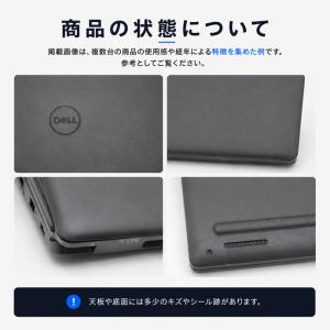 第11世代 Core i5搭載 ノートパソコン...の詳細画像4