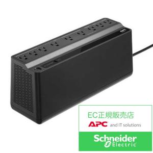 シュナイダーエレクトリック APC 無停電電源装置 UPS 常時商用給電 矩形波 家庭用 550VA/330W BE550M1-JP