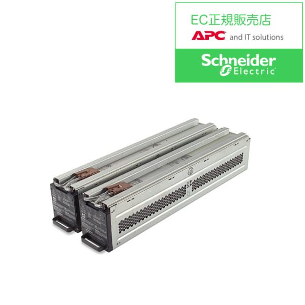 シュナイダーエレクトリック APCRBC140J SURTA2400XLJ/ SURTD/ SURT...