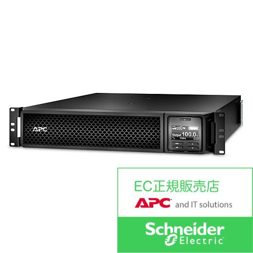 シュナイダーエレクトリック SRT1500XLJ APC Smart-UPS SRT 1500VA ...