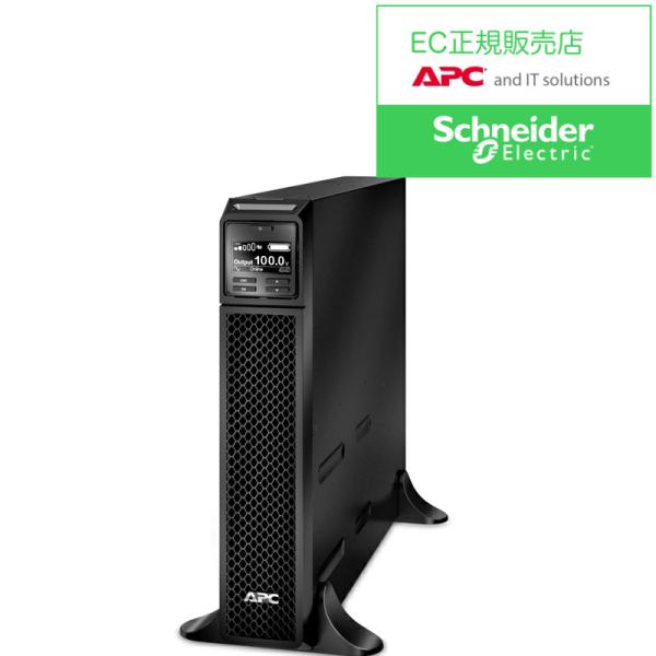 シュナイダーエレクトリック SRT2400XLJ APC Smart-UPS SRT 2400VA ...