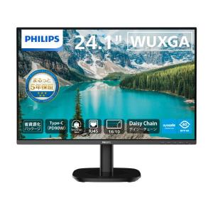 富士通 VL-B24-9T 液晶ディスプレイ 23.8型/ 1920×1080/ HDMI
