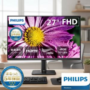 【美品】PHILIPS E Line 27インチ 4K モニター Philips E line 27