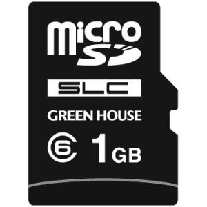 GREEN HOUSE GH-SDMI-XSA1G インダストリアルmicroSDカード MLC -40〜+85℃ 1GB