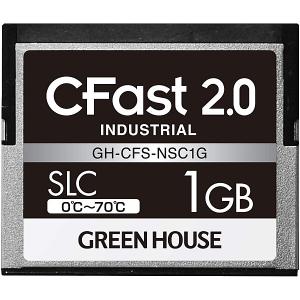 GREEN HOUSE GH-CFS-NSC1G CFast2.0 SLC 0度〜70度 1GB 3年保証