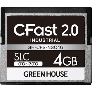 GREEN HOUSE GH-CFS-NSC4G CFast2.0 SLC 0度〜70度 4GB 3年保証