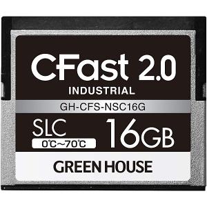 GREEN HOUSE GH-CFS-NSC16G CFast2.0 SLC 0度〜70度 16GB 3年保証