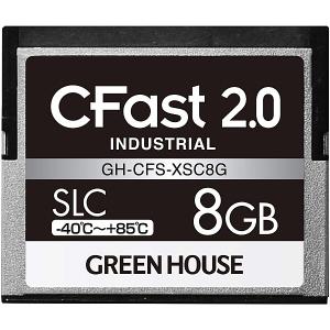 GREEN HOUSE GH-CFS-XSC8G CFast2.0 SLC -40度〜85度 8GB 3年保証