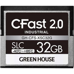 GREEN HOUSE GH-CFS-XSC32G CFast2.0 SLC -40度〜85度 32GB 3年保証