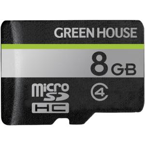 GREEN HOUSE GH-SDM-D8G microSDHCカード クラス4 8GB｜pc-express