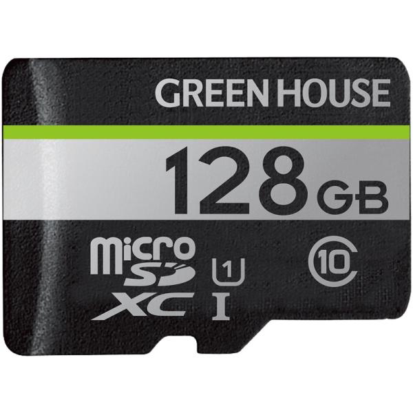 GREEN HOUSE GH-SDM-UA128G microSDXCカード UHS-I U1 クラ...