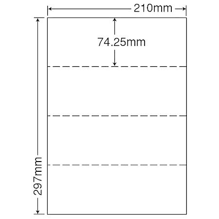 ナナクリエイト CLM-2 ミシン入マルチラベル A4（4面）