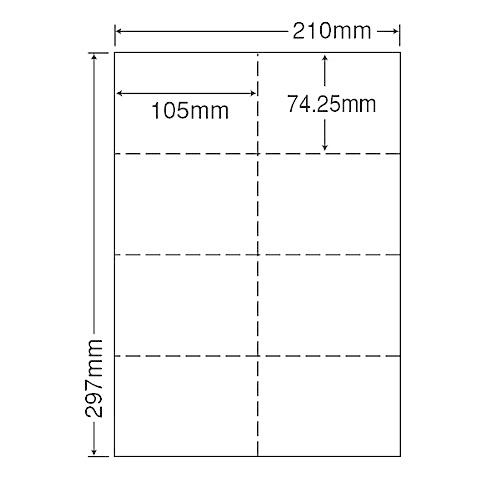 ナナクリエイト CLM-3 ミシン入マルチラベル A4（8面）