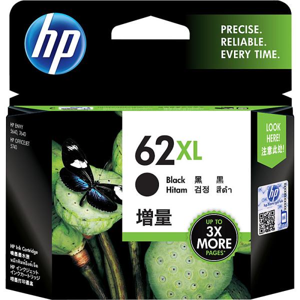 C2P05AA HP 62XL インクカートリッジ 黒(増量)