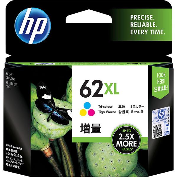 C2P07AA HP 62XL インクカートリッジ カラー(増量)