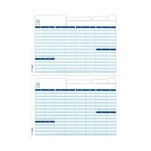 EPSON Q33B 支給明細書A4単票