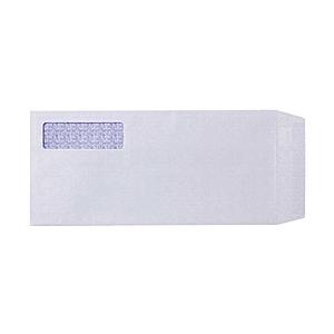 EPSON Q39A 支給明細書封筒