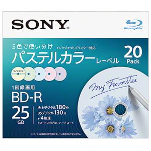 SONY(VAIO) 20BNR1VJCS4 ビデオ用BD-R 追記型 片面1層25GB 4倍速 手書＆プリンター対応パステルカラー 20枚パック｜pc-express