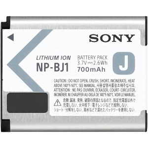 SONY(VAIO) NP-BJ1 リチャージャブルバッテリー｜pc-express