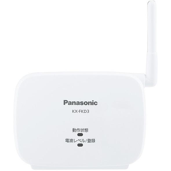 Panasonic KX-FKD3 中継アンテナ