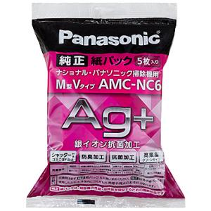 Panasonic AMC-NC6 防臭・抗菌加工 紙パック（M型Vタイプ） 5枚入り