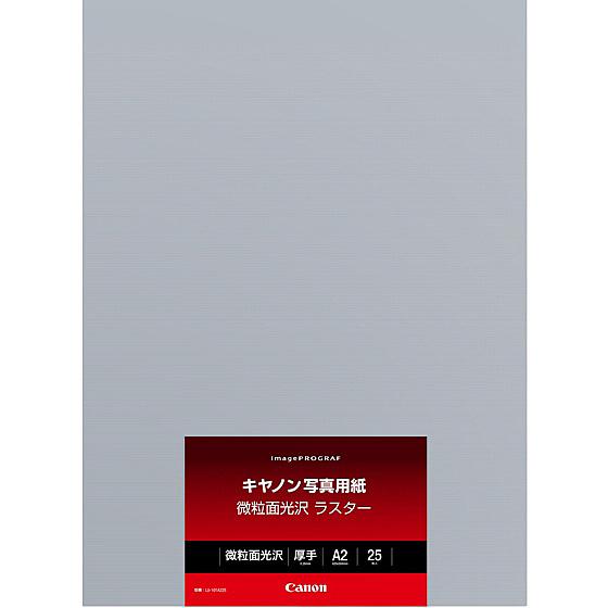 Canon 6211B024 写真用紙・微粒面光沢 ラスター LU-101 A2 25枚