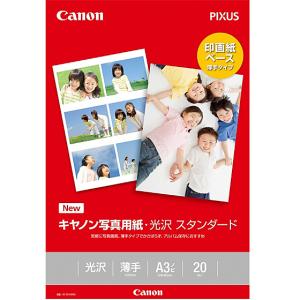 Canon 0863C008 写真用紙・光沢 スタンダード A3ノビ 20枚｜pc-express