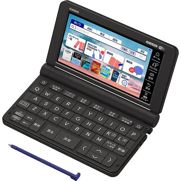 CASIO XD-SX4920BK 電子辞書 EX-word XD-SX4920 （260コンテンツ...