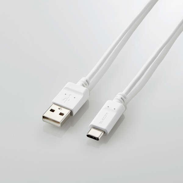 ELECOM MPA-MAC10NWH USB Type-Cケーブル/ スマートフォン用/ USB(...