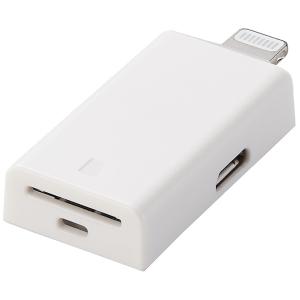 MR-LD102WH ホワイト エレコム Lightningカードリーダー ELECOM