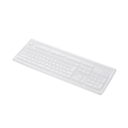 ELECOM PKP-98NX3 キーボードカバー/ 抗菌/ 防塵/ NEC VALUESTAR U...
