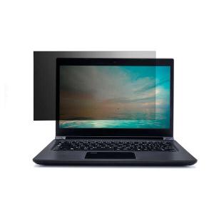 ELECOM EF-PFKDY02 液晶保護フィルター/ のぞき見防止/ 抗菌/ Dynabook G83 S73対応