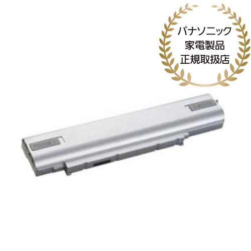 Panasonic CF-VZSU1CJS Let`s note SV用バッテリーパック(S)（シル...