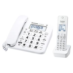 Panasonic VE-GD27DL-W コードレス電話機（子機1台付き）（ホワイト）