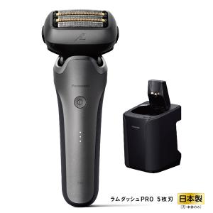 Panasonic ES-L570W-S ラムダッシュPRO 5枚刃 （シルバー）
