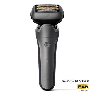 長期保証付】パナソニック(Panasonic) ES-LVG8-K ラムダッシュ メンズ  