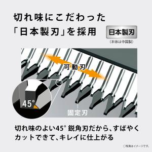 Panasonic ER-GF42-W ファミ...の詳細画像3