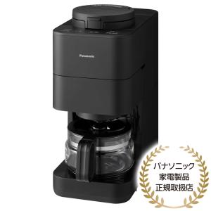 Panasonic NC-A58-K コーヒーメーカー（ブラック）