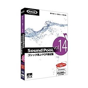 AHS SAHS-40804 Sound PooL vol.14 -ゴシック系J-POP素材集-｜pc-express