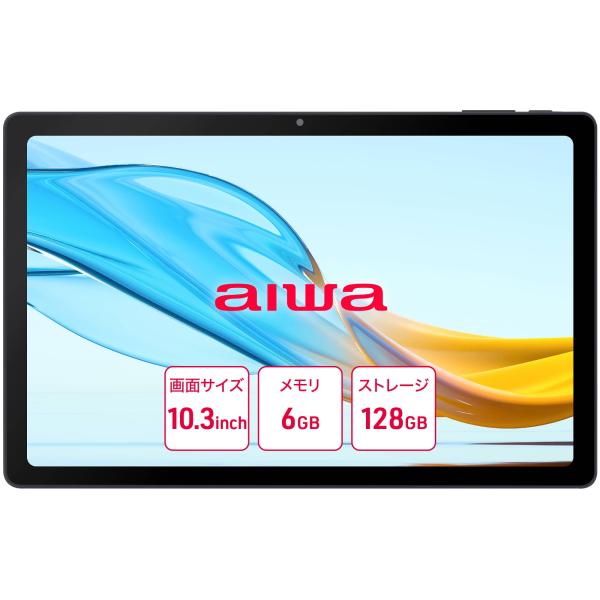 aiwaデジタル JA3-TBA1003 aiwa tab AG10 (MT8781 OctaCor...