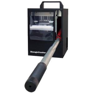 創朋 HDPN-04A-HS ストレージパンチャー (新仕様のHDDツールHDDU-04M+